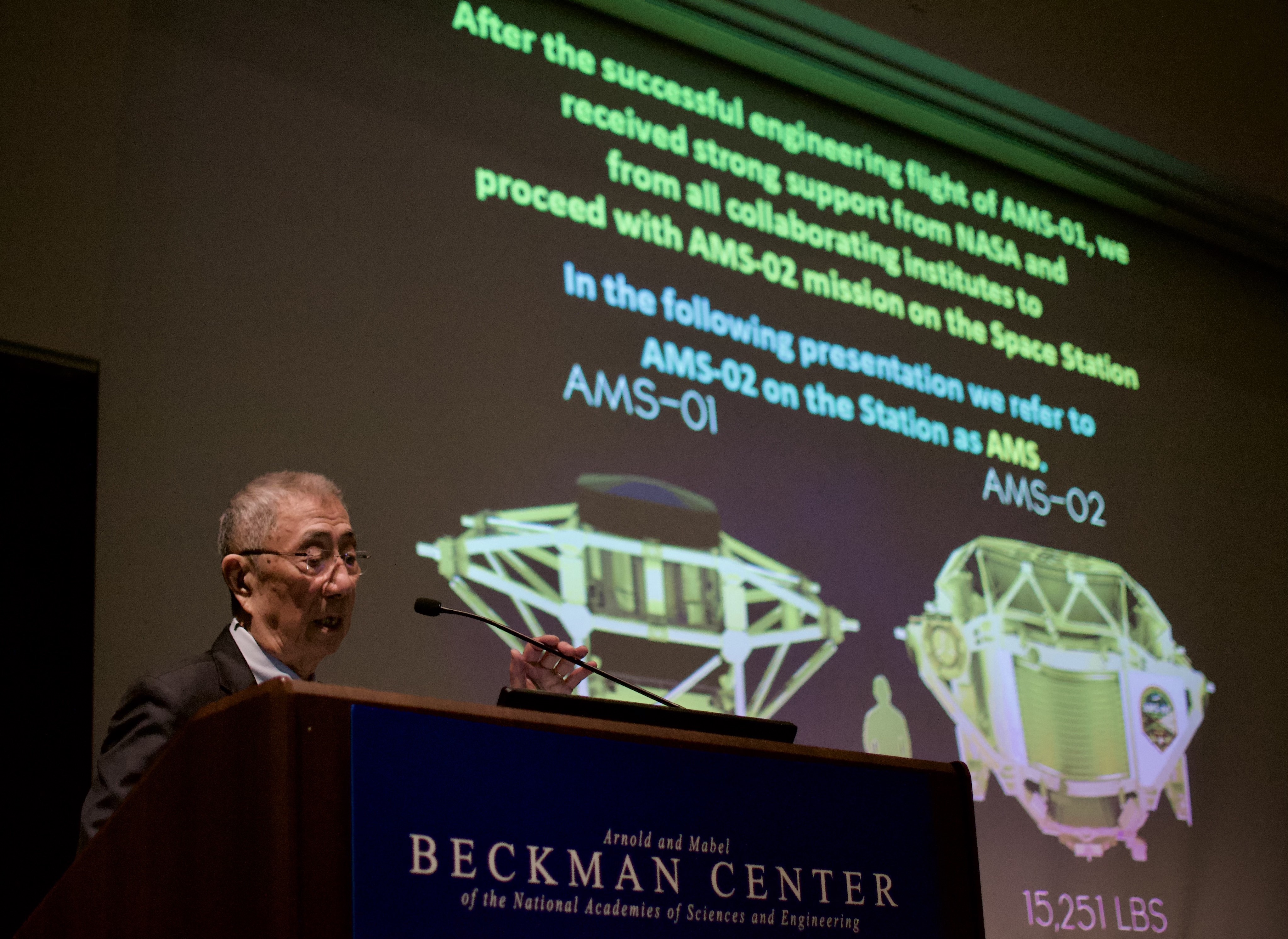 Nobel Laureate Samuel C.C. Ting gives 2023 Reines Lecture | UCI