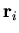 ${\bf r}_i$