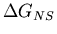 $\Delta G_{NS}$