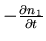 $-\frac{\partial n_1}{\partial t}$