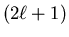 $(2\ell + 1)$