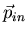 $\vec{p}_{in}$